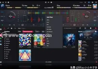 想成为音乐创作达人？试试djay这款超专业的DJ混音软件吧！