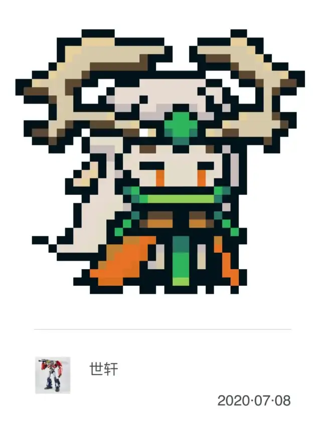 角色攻略🔥像素骑士团BOSS技能深度解析与通关技巧