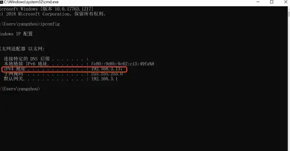 想要高效管理手机文件？ES浏览器的实用功能怎能错过？