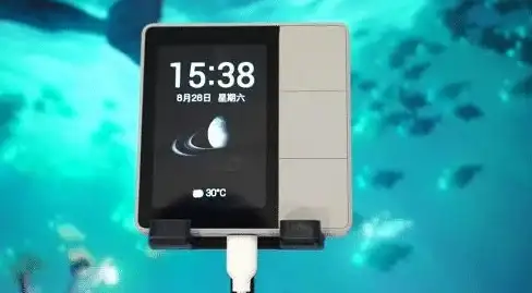 想实现无障碍手机操作？试试天坦读屏APP的实时语音反馈功能！