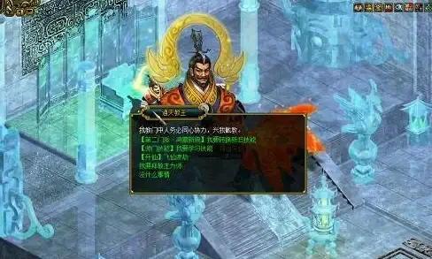 热门攻略・飞升技巧・战力提升 梦幻飞仙宝宝技能搭配全解析，轻松秒杀对手！