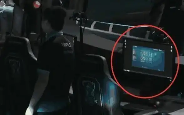 系统异常 win11电脑突然重启，无任何提示让用户困惑