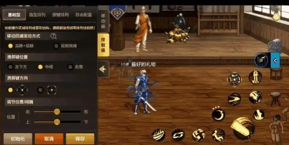dnf录制视频用的按键是什么