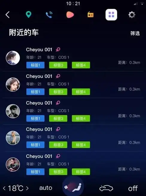 答题就能领现金，最强答人"组队PK、个人挑战全都有，1元秒提现，这样的好事你还在等什么？