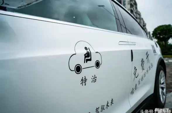 特斯拉车友必备的社区神器？小特APP的充电地图和商城你体验过吗？