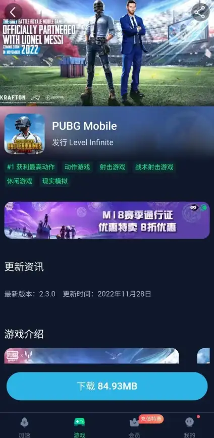安全必看★地铁逃生★全新模式地图大揭秘及最优路线推荐