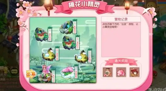 热门游戏▪修仙天地▪梦幻大作 2025年必玩顶级修仙模拟游戏推荐及玩法详解