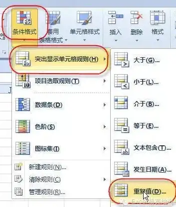 数据分析 学会使用Excel表格，轻松提升数据整理与分析能力