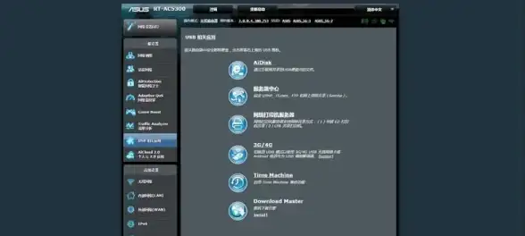 打印机问题🖨脱机解决方案｜打印机显示脱机怎么办？详细解决方法全解析