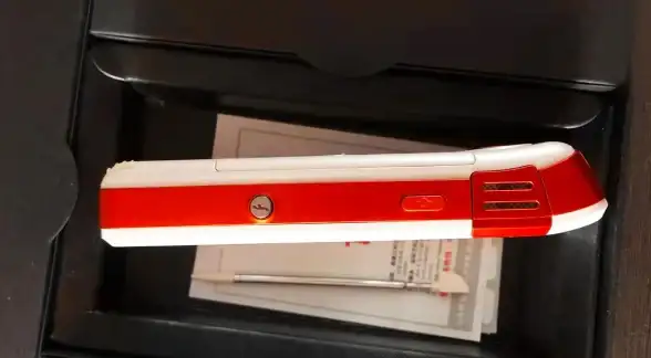想找一款既有趣又好用的音乐软件？这款APP虽然名字特别，但听歌体验绝对一流！