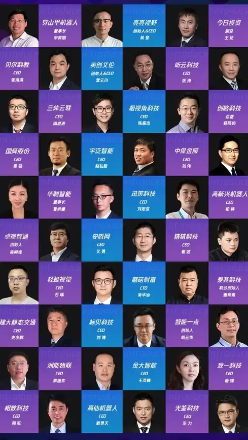游戏加速 腾讯网络游戏加速器：助力玩家畅享流畅稳定的极致游戏体验
