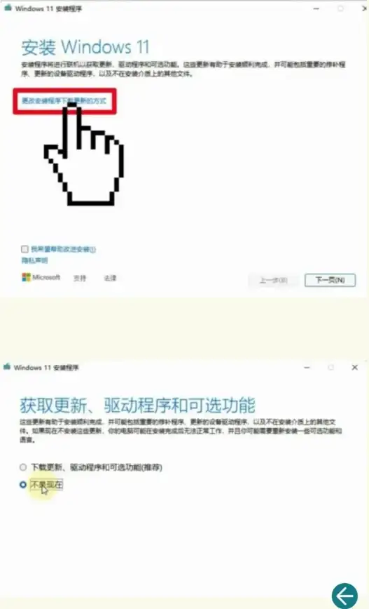音乐特权🎵绿钻专享：qq绿钻带来尊享权益，让你的音乐生活与众不同