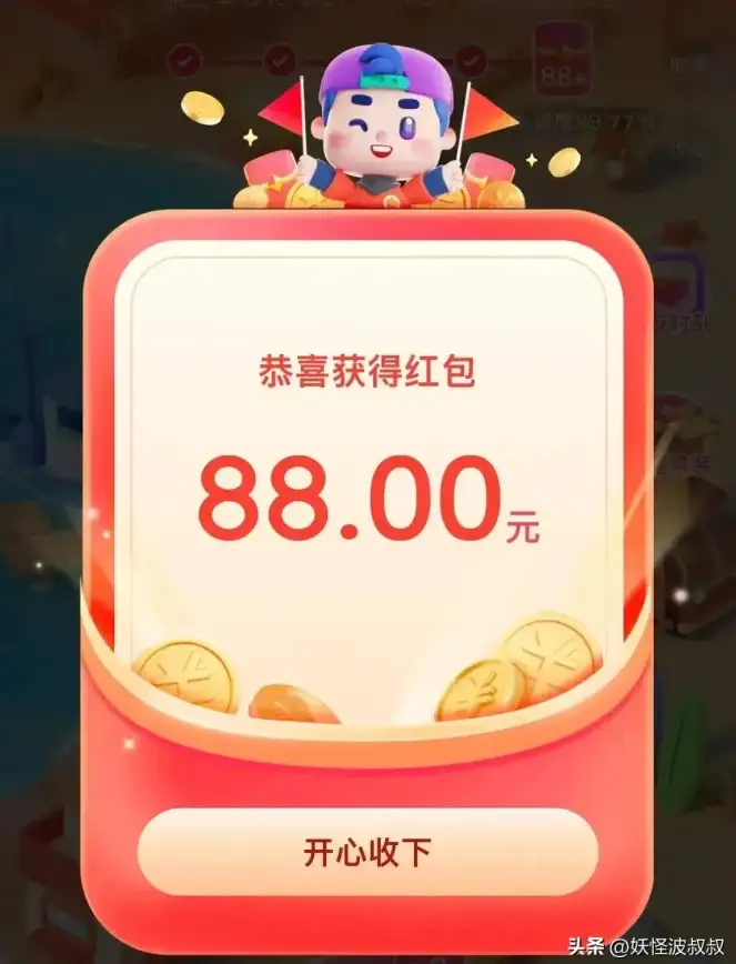 游戏攻略🔥怪物猎人太刀vs盾斧，终极武器选择指南解析