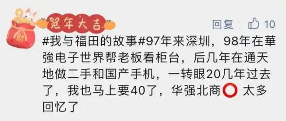 还在为找不到福利游戏发愁？游小福APP海量BT游戏等你来领！