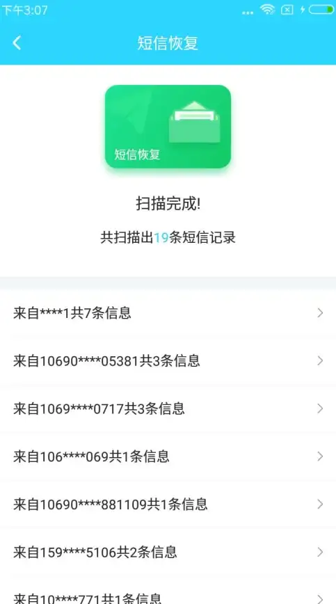 图片编辑只会加滤镜？小狐狸pixaloop的动态特效和3D相机效果不香吗？