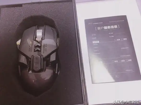 鼠标推荐 高性能鼠标品牌优选指南：畅享精准操控与舒适握感