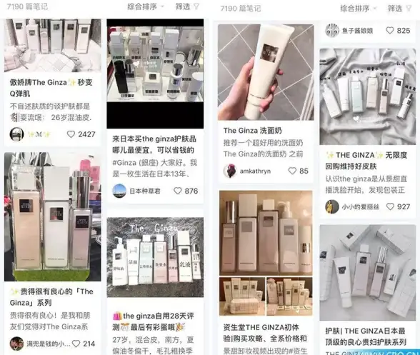 海淘购物想省钱？试试55海淘APP，优惠购物一键搞定！