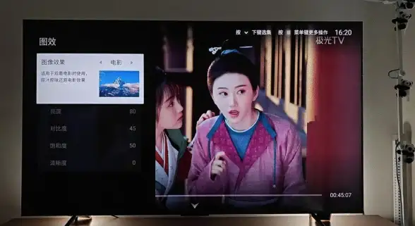 为何不试试这款APP？告别老旧版本，享受更流畅的体验！