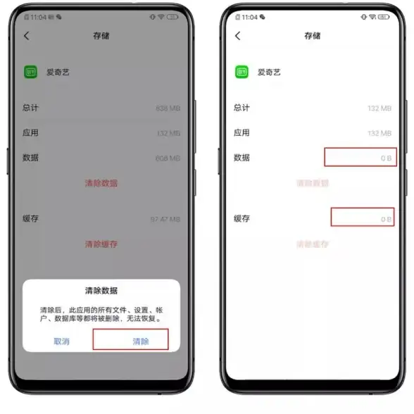 数据恢复🛠卸载的软件如何恢复？常见恢复技巧与注意事项