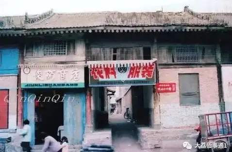 揭秘 影子系统深度探索：揭开黑盒子背后的神秘世界