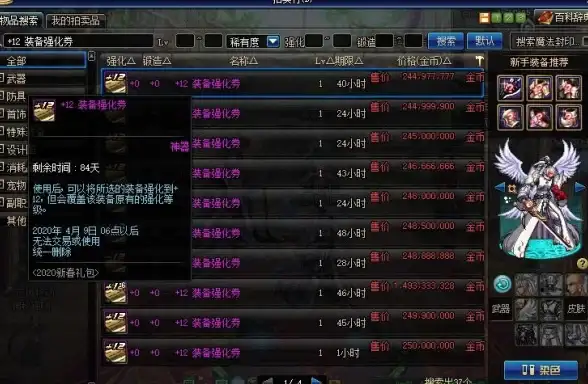揭秘 影子系统深度探索：揭开黑盒子背后的神秘世界
