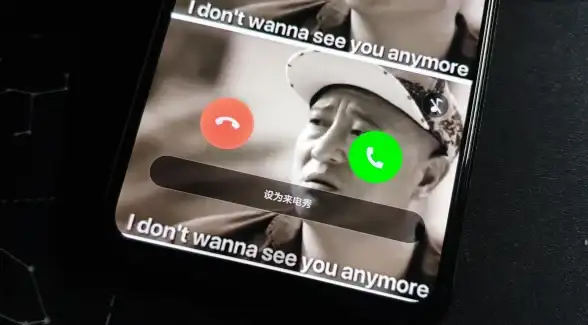 还在用普通来电显示？来电秀APP给你不一样的体验！