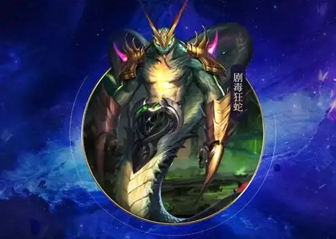 异世轮回录格速流带你体验前所未有的奇幻冒险