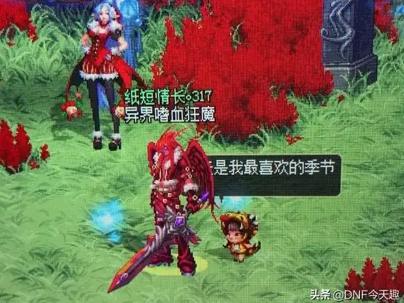 动感🔥剧情✨角色丨dnf复苏之风动画精彩亮点深度解析！