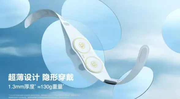 创新力💡苹果笔记本：轻薄高效兼备，释放你的无限创造潜能