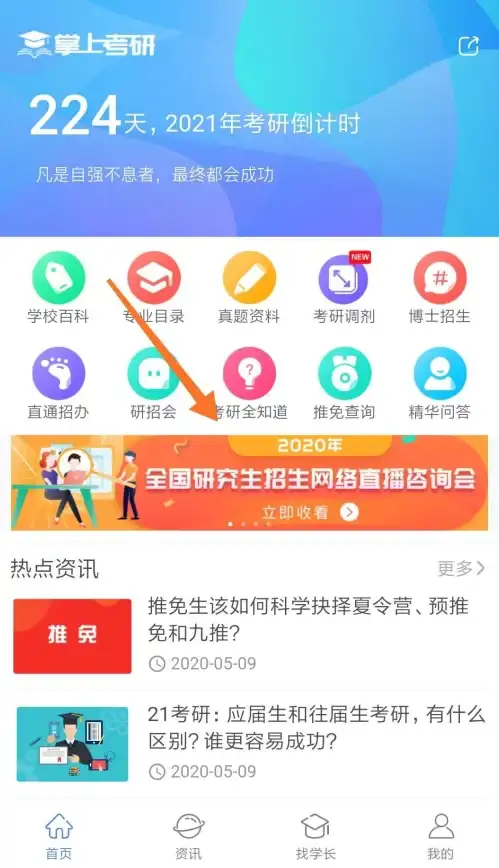 火狐浏览器 新手指南：快速完成火狐浏览器的下载安装方法