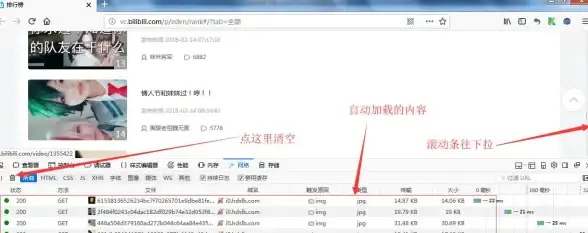 火狐浏览器 新手指南：快速完成火狐浏览器的下载安装方法