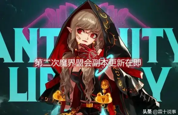 dnf符文分布地图解析与高效采集路线