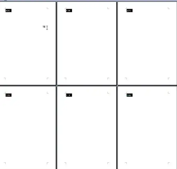 Word技巧📄空白页｜快速清理Word文档空白页的高效操作指南
