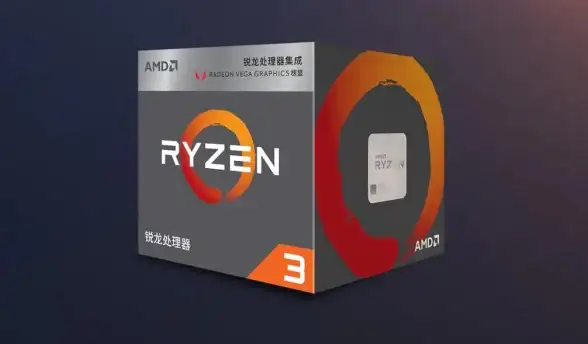 处理器选购指南🖥Xeon CPU天梯图详解，助你高效选择理想处理器