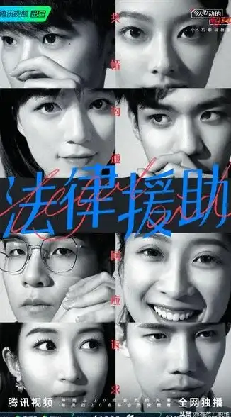 渴望一种既能享受电影又能拓展社交圈的体验？微光APP的创新结合是否正合你意？