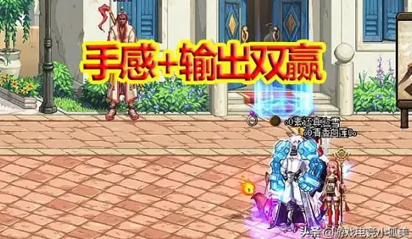 热门攻略◇休闲必看◇女英雄推荐｜DNF操作难度低，最适合新手的女英雄是谁？
