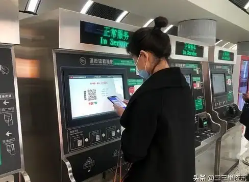 充值指南🔑支付宝充值流程详解：一步步教你高效完成账户充值