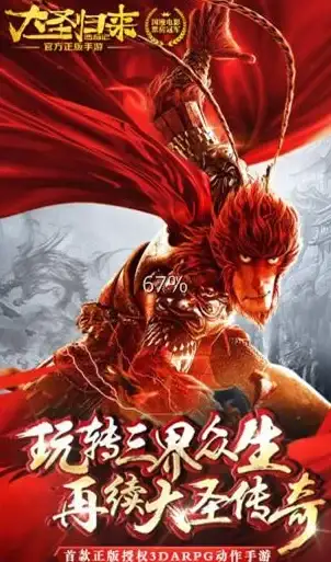 想轻松优化安卓系统？搞机助手·r下载难道不是你的最佳选择？