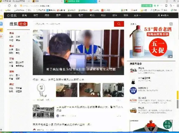 高效办公🚀电脑键盘快捷键大全详细教程，轻松提升操作效率