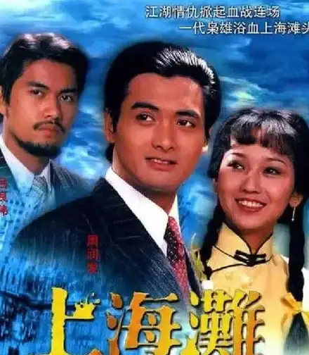 珍稀·惊喜·必备｜江湖如梦亲密道具随机礼包全揭秘！
