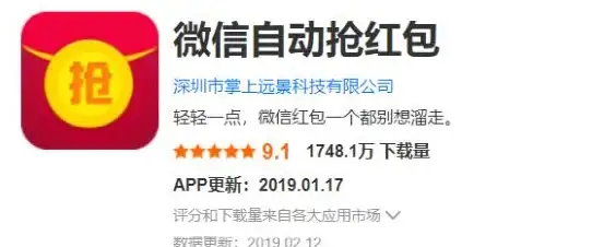 还在为应用管理烦恼？酷派应用商店一站式解决下载、更新难题！