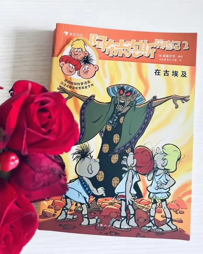 还在为找不到心仪漫画发愁？试试这款资源超全的沉浸式阅读神器！