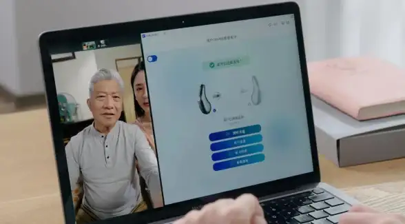 想要无障碍交流？音书APP专为听障人士打造，快来体验！