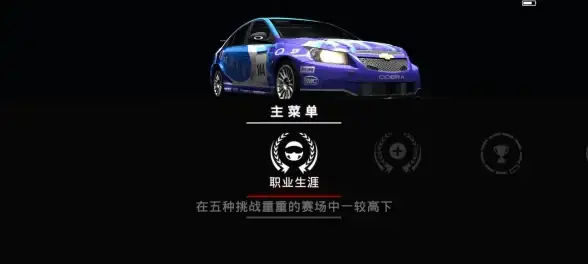 赛车🔥畅玩 热门 经典 2025必玩超耐玩赛车游戏下载精选