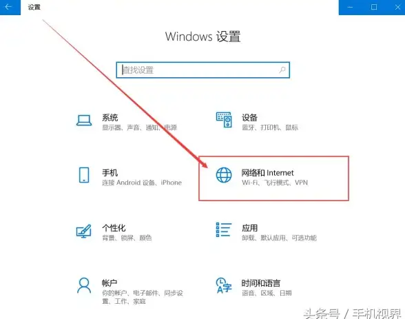 网络问题🚩WLAN消失应对：Win11升级后无线网络无法连接的解决方法