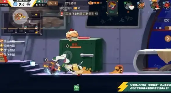 游戏攻略🎮角色技能 猫和老鼠手游牛仔汤姆终极技能全解析