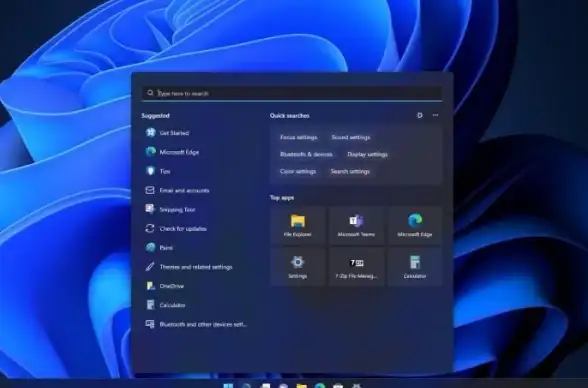 Win11技巧🖥任务栏自定义位置设置方法详解