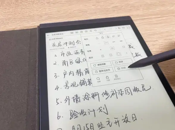 文档处理🚀高效PDF虚拟打印机助力格式转换，提升办公效率与便捷体验