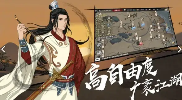 攻略心得🔥汉家江湖2025.3.5刀魔战斗精华解析