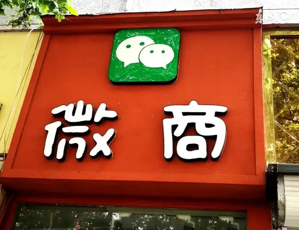 还在为微商运营发愁？试试歪一点这款超实用的微商软件吧！